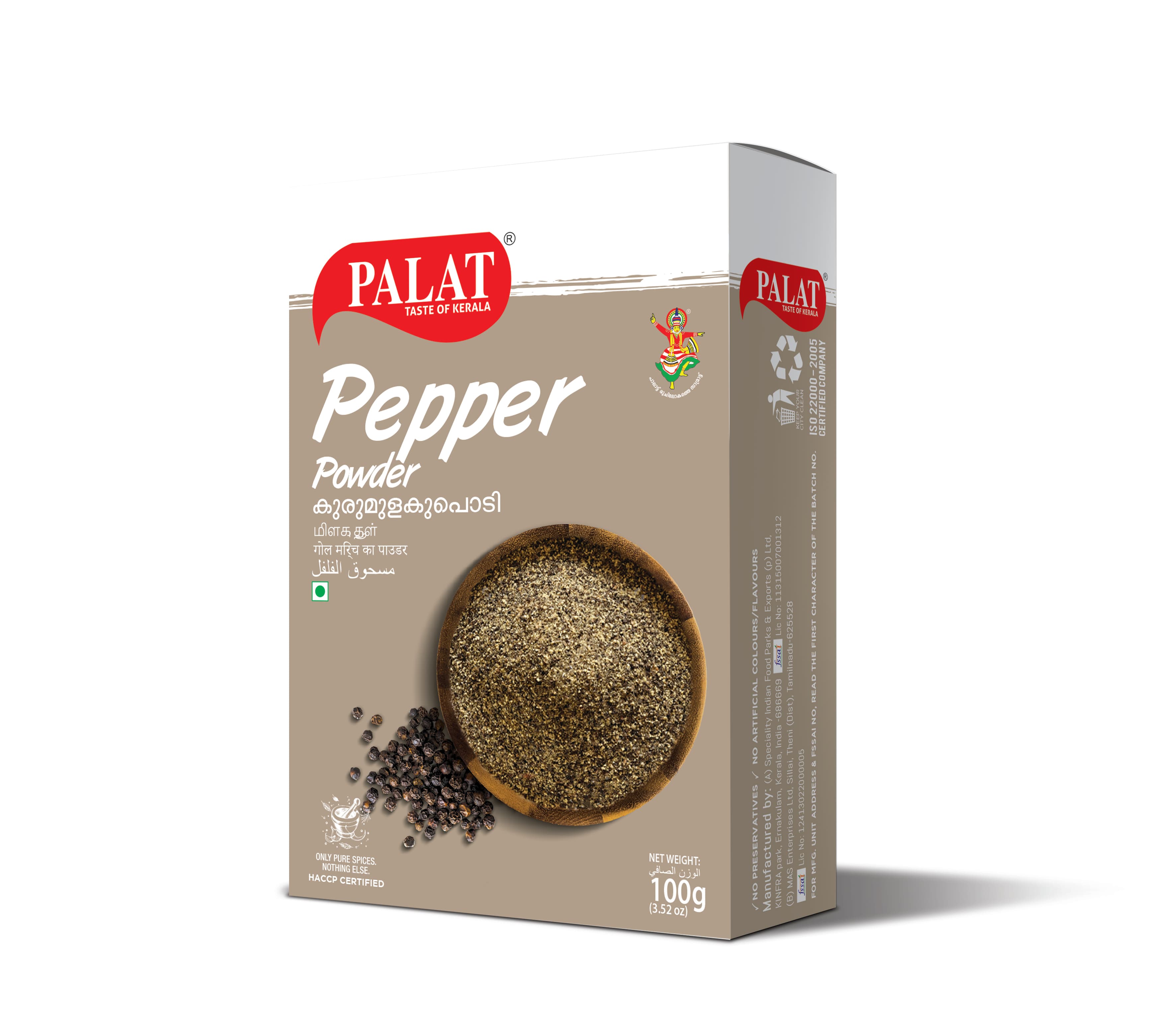 Palat Black Pepper Powder 100g