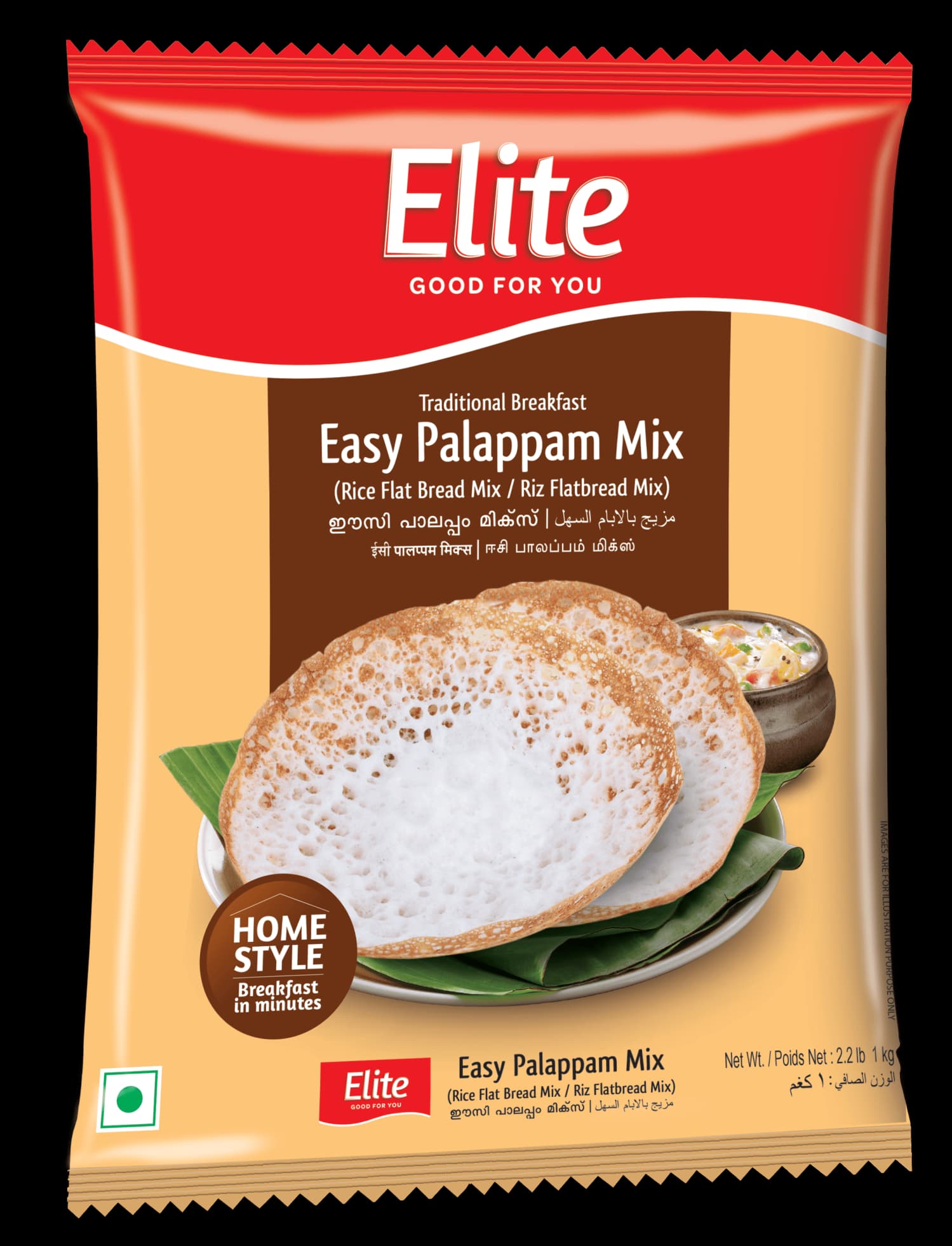 Elite Easy Palappam Mix 1kg