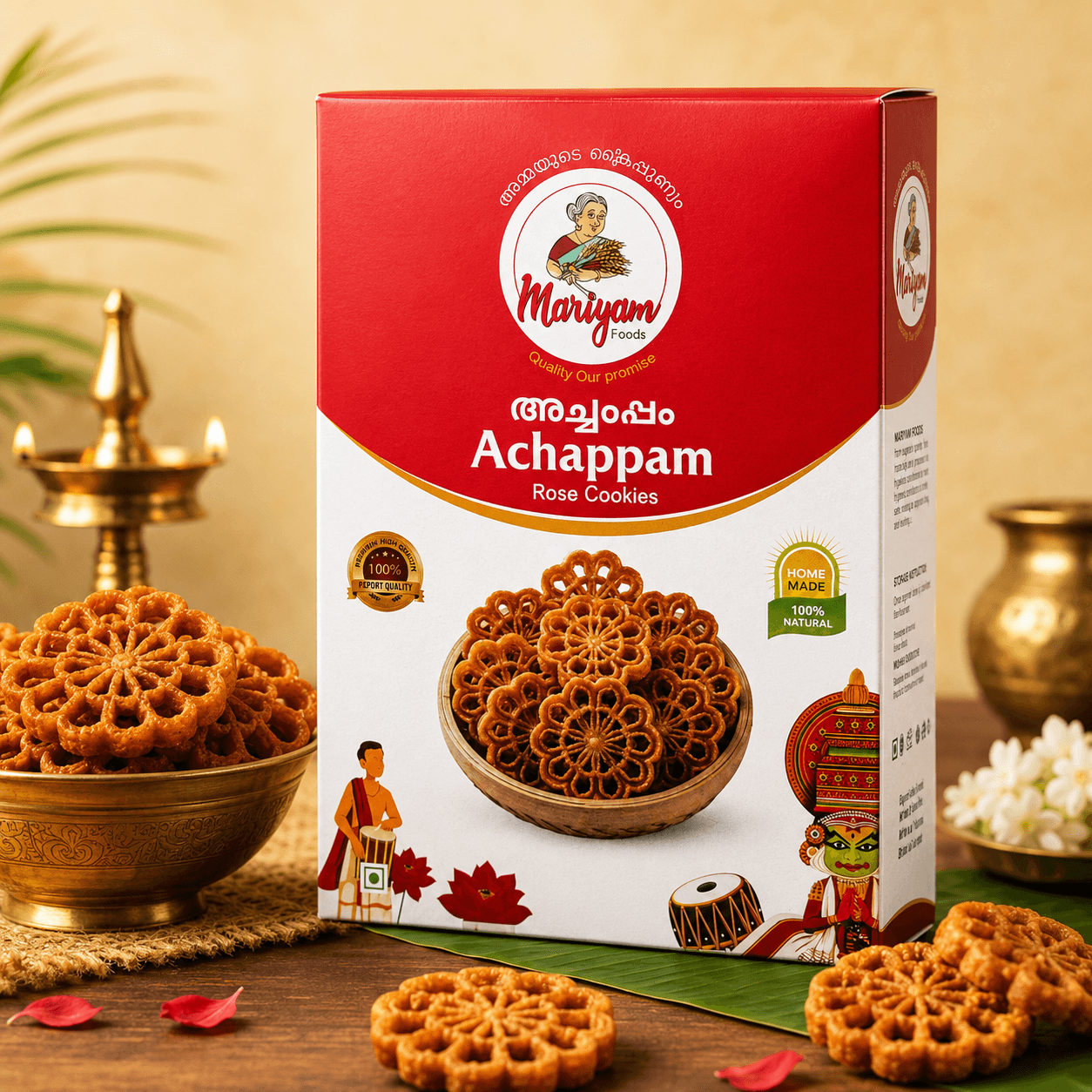 Mariyam Achappam 160g