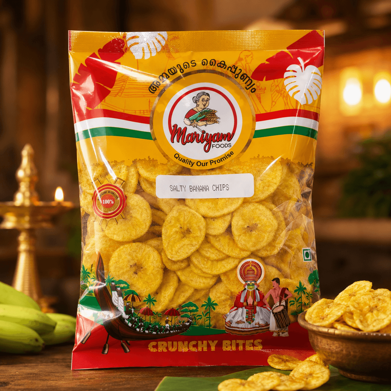 Mariyam Salty Banana Chips 200g