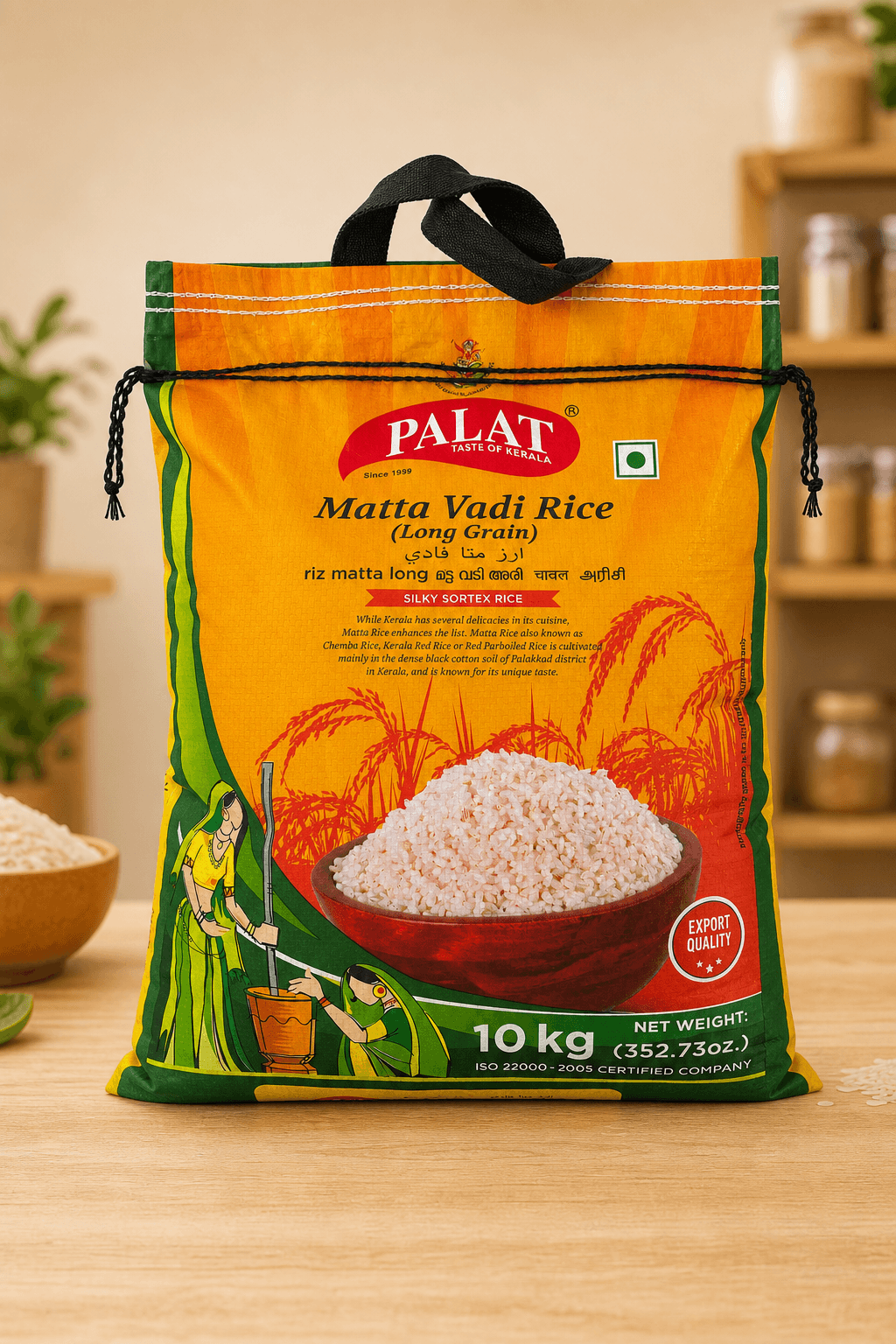 Palat Matta Rice Vadi (10 kg)