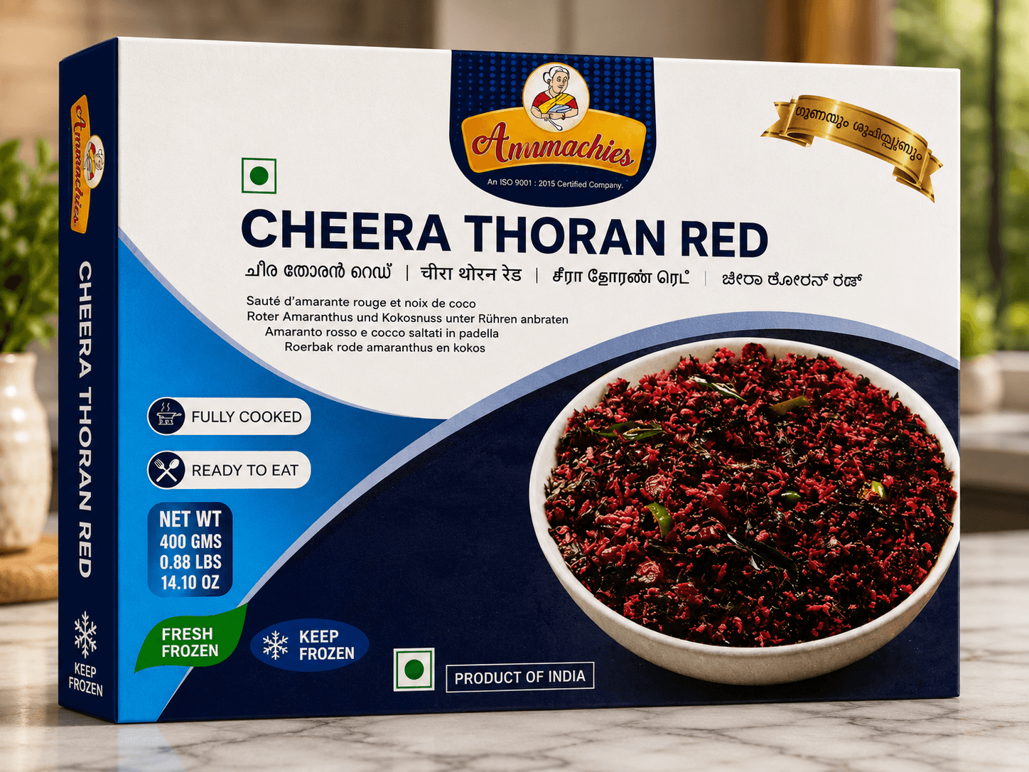 Selected product image