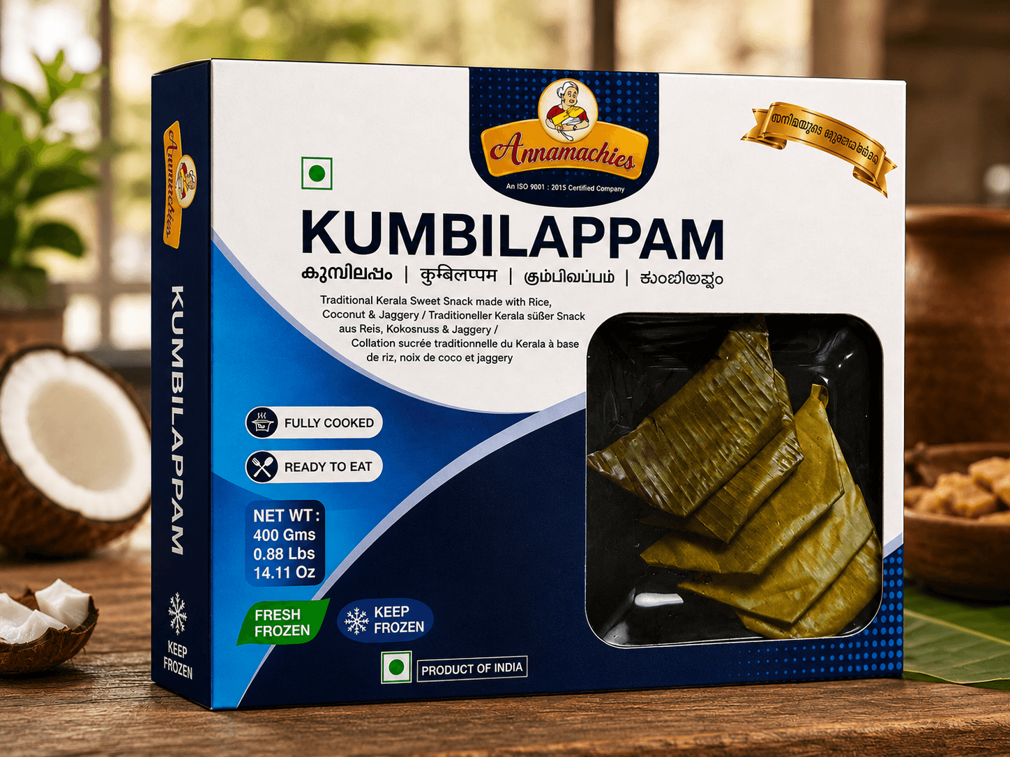 Selected product image
