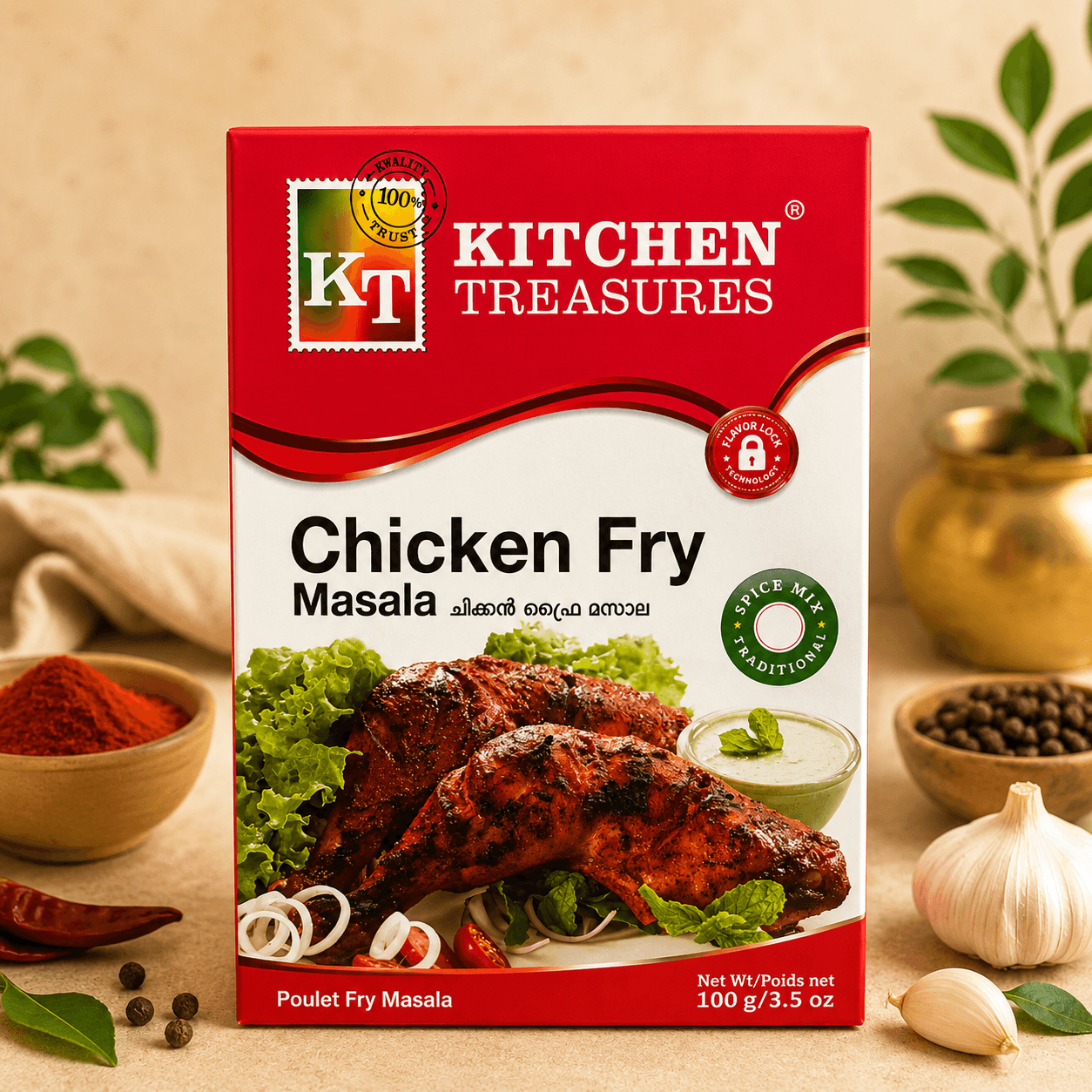 Selected product image