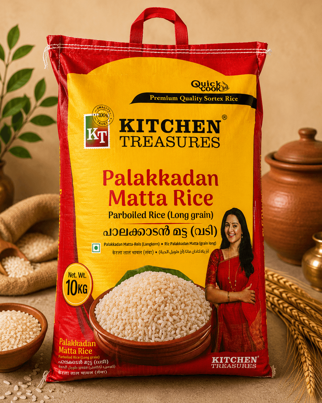 Selected product image