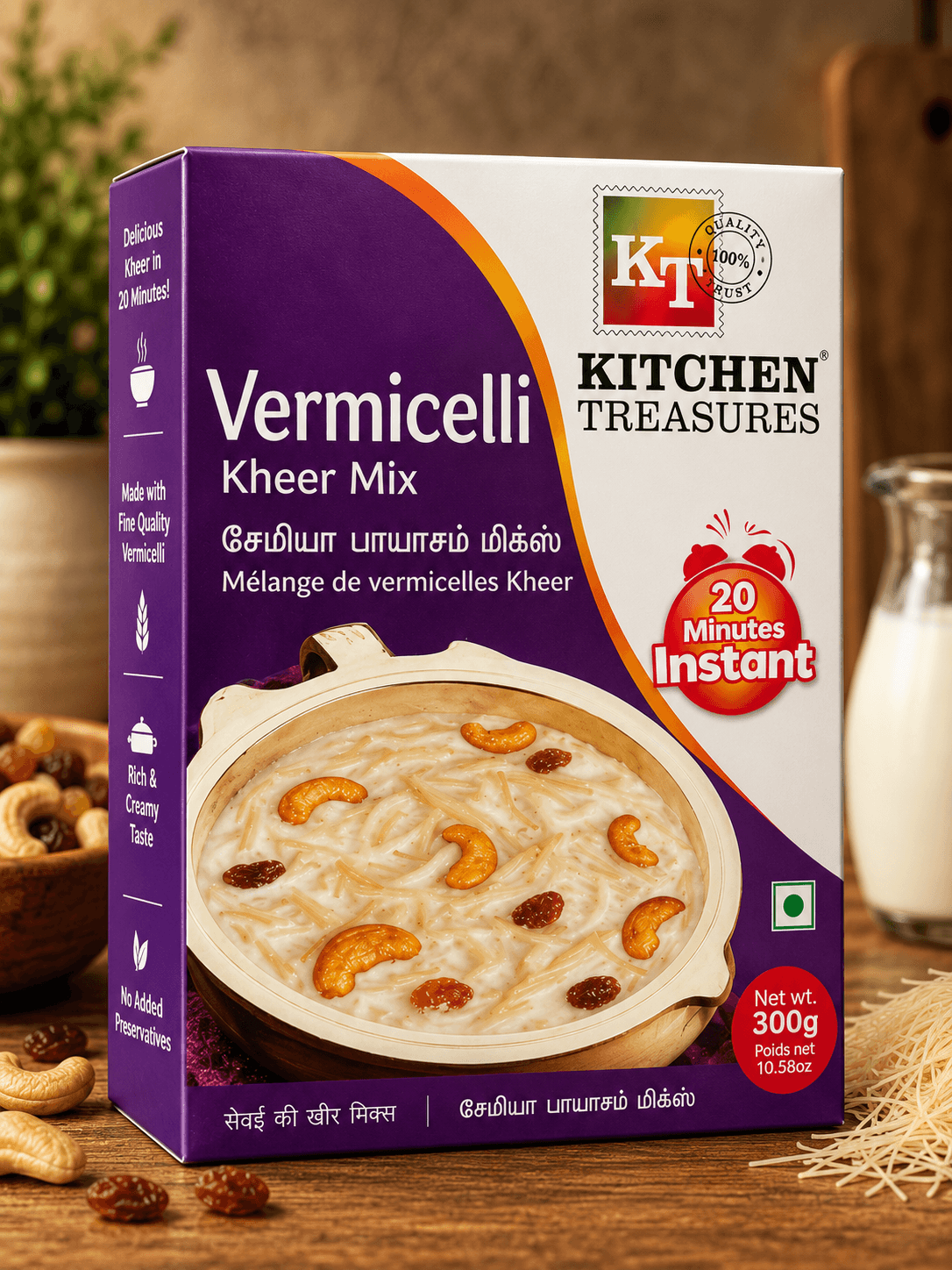 Selected product image