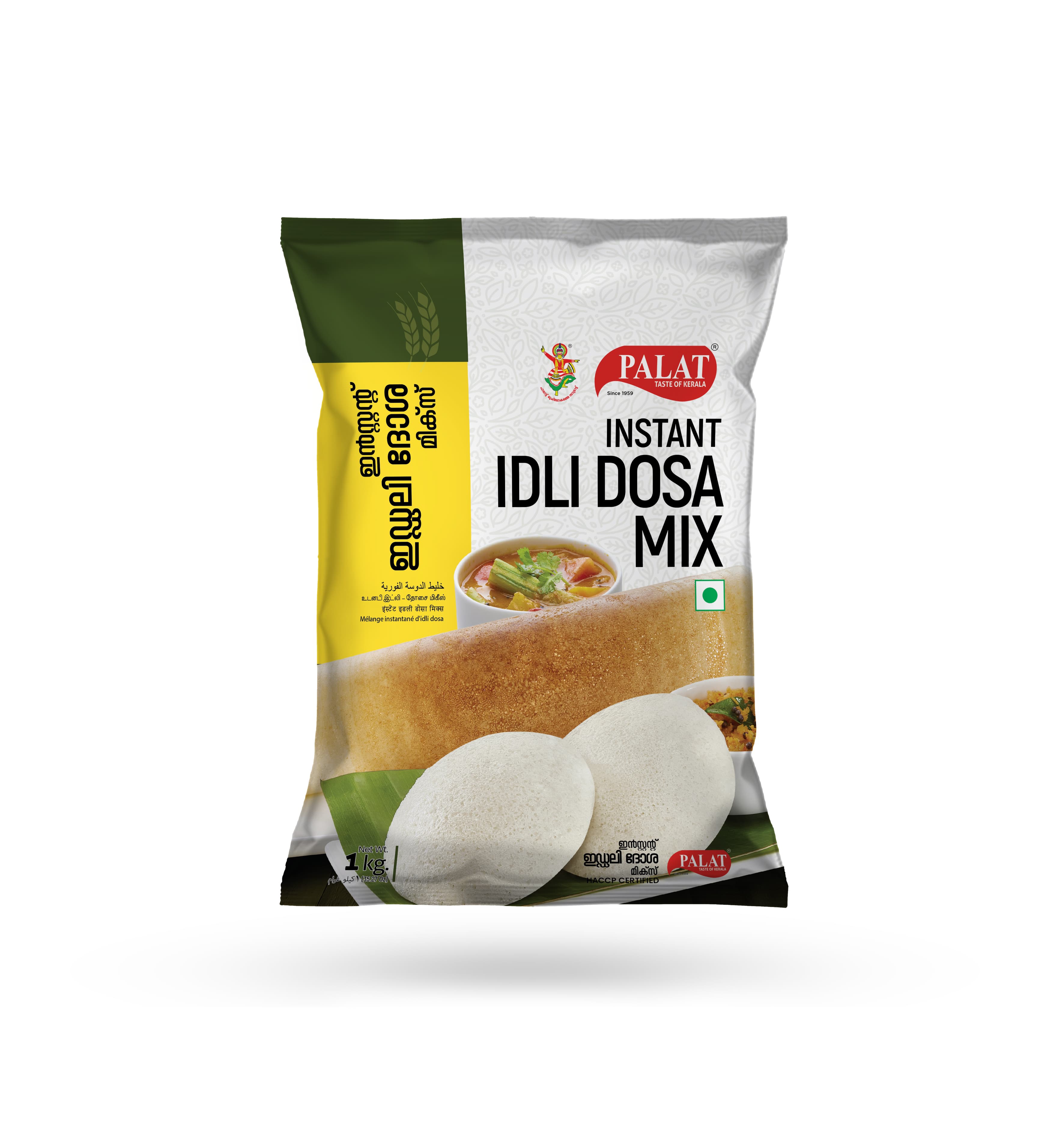 Selected product image