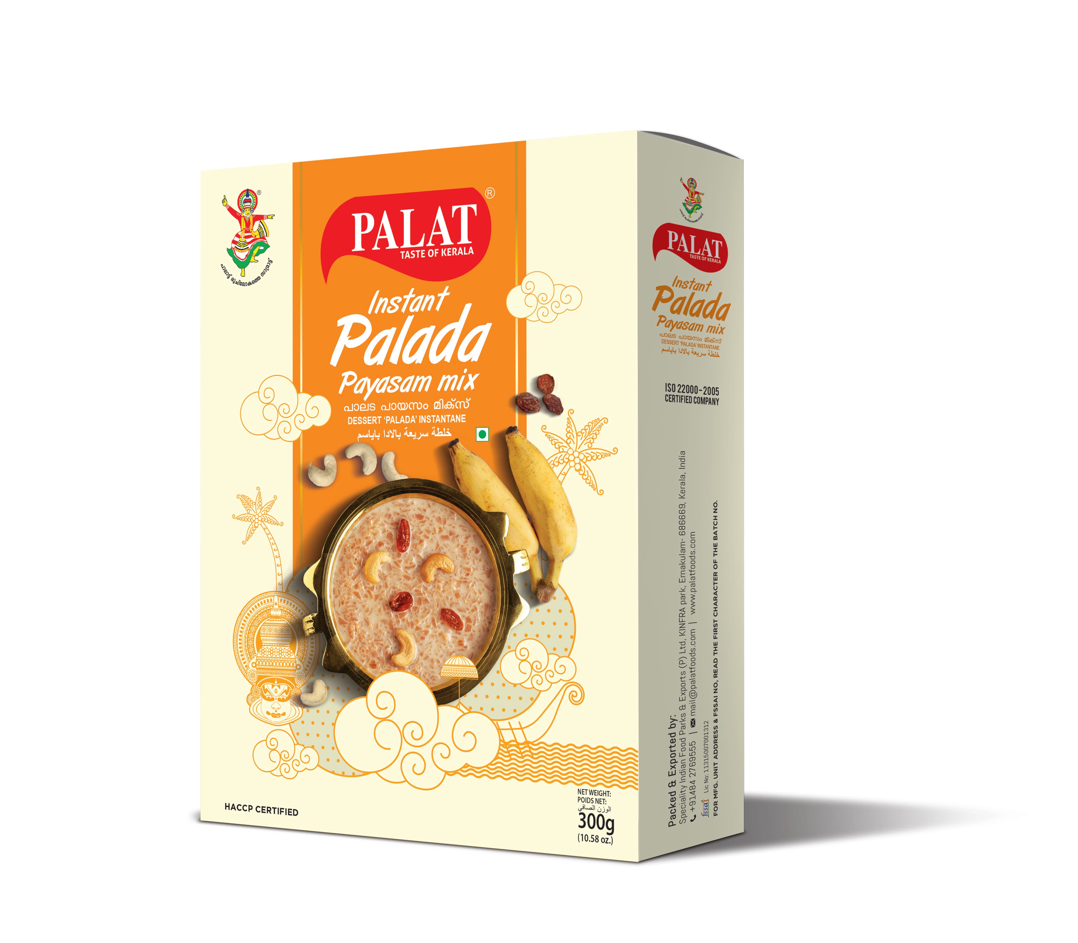 Selected product image